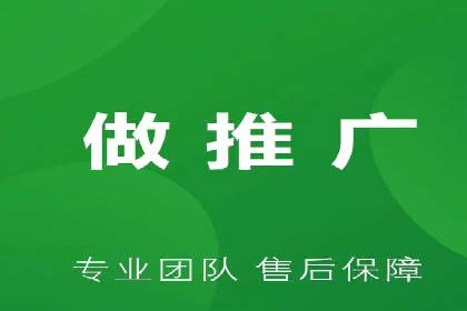 案例剖析：百度竞价排名助力企业突破困境
